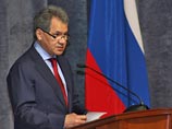 Идея создания госкорпорации развития Сибири и Дальнего Востока обсуждается с начала 2012 года, и принадлежит Сергею Шойгу, на тот момент - главе МЧС