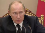 В итоге в обновленной структуре правительства появилось министерство по развитию Дальнего Востока. В ноябре 2012 года на заседании президиума Госсовета президент Владимир Путин раскритиковал его