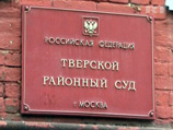 Тверской суд Москвы принял отказ сторон от возможности заключить мировое соглашения в рамках иска премьера балетной труппы Николая Цискаридзе к Государственному академическому Большому театру (ГАБТ)
