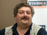 Дмитрий Быков в четвертый раз получил международную литературную премию в области фантастики имени Аркадия и Бориса Стругацких (АБС-премия), в этот раз за роман "Икс", который был выпущен в прошлом году