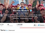 В настоящий момент число подписчиков на страницу Мадуро в Twitter составляет 1,4 млн человек