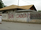   ,        -   "-"   ,    2011          