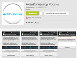      :        SMS           Android