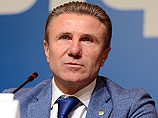          IAAF