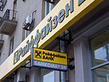    Raiffeisen Bank International AG (RBI)        ,        