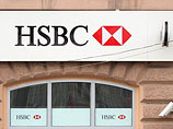  HSBC      