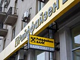  Raiffeisen Bank International       """,   "".        ""  ""