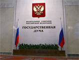    , ,       (" ")             