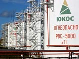         ""    . Yukos ,          