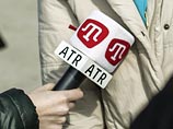                ATR,   - 