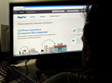  ,       ,       PayPal