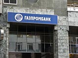 "Газпромбанк" добился у ЦБ дешевых денег для проекта Игоря Ротенберга