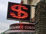          " ",        50 ,         