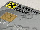 ""      Visa -     
