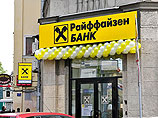    ""   