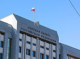          ,          2012 