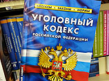                 0,7       -   ,     