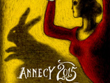         Annecy International Animation Film Festival,    15  20     ,         