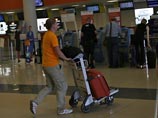 IATA            