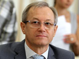            2016 ,         