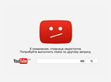 "       YouTube   ,     .    ,       "