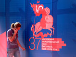     FIPRESCI  37-    ()    ""   ,      ""    