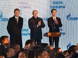   2014  ""     CNPC               " "