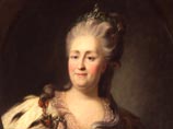 Екатерина II