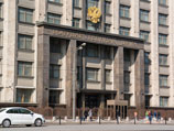Россия оказалась на 97-м месте в рейтинге Всемирного экономического форума, который оценивает эффективность работы правительств
