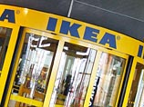   IKEA       (CPSC)  ,   IKEA  Malm       ,      