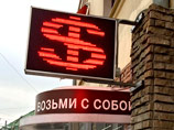       62 ,  - 69 