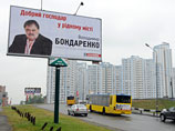  NovostiUA ,         ""   
