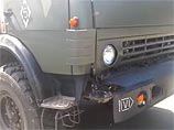    ,      ""  ,    