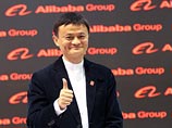      Alibaba      ,             