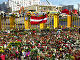       ,        Maxima   2013 