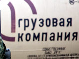            "  " ()     - "  ",     