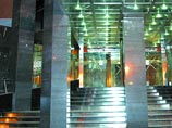      Radisson Blu    ,  BBC News.   ,    