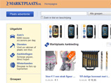   NOS, ""         - Marktplaats