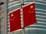   China Action ,  35-         .    ,    