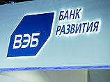     "" 