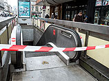 Футбольный матч Бельгии и Португалии из-за терактов перенесен в Лейрию