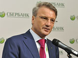         " ",    ,   ,       , - " "