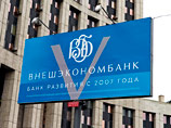         ,    2014   