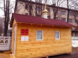 В Киеве подожгли храм УПЦ Московского патриархата