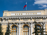 ЦБ задумался о санации банков за счет вкладчиков вместо отзыва лицензии
