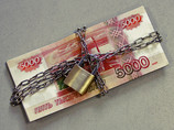 В список попадают акционеры и руководители, причастные к доведению банков до банкротства и другим серьезным нарушениям за последние 5 лет. Им запрещается работать в банках и приобретать свыше 10% акций любой кредитной организации