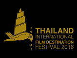 Фильм 2015 года "Сумерки над Бирмой: моя жизнь шанской принцессы" ("Twilight over Burma: My Life as a Shan Princess") австрийского режиссера Сабине Дерфлингер запрещен к показу и снят с программы Международного кинофестиваля в Таиланде