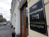 Конституционный суд РФ отказался рассматривать обращение оппозиционного деятеля Алексея Навального, который пожаловался в вышестоящую судебную инстанцию страны на то, что российские суды не принимают его иски к генеральному прокурору Юрию Чайке