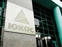 Бывшие акционеры ЮКОСа отказались от претензий на участок земли России в Париже Бывшие акционеры ЮКОСа отказались от претензий на участок земли России в Париже