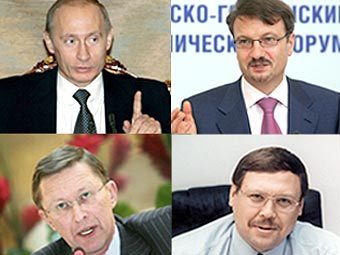 Иллюстрация Ленты.ру